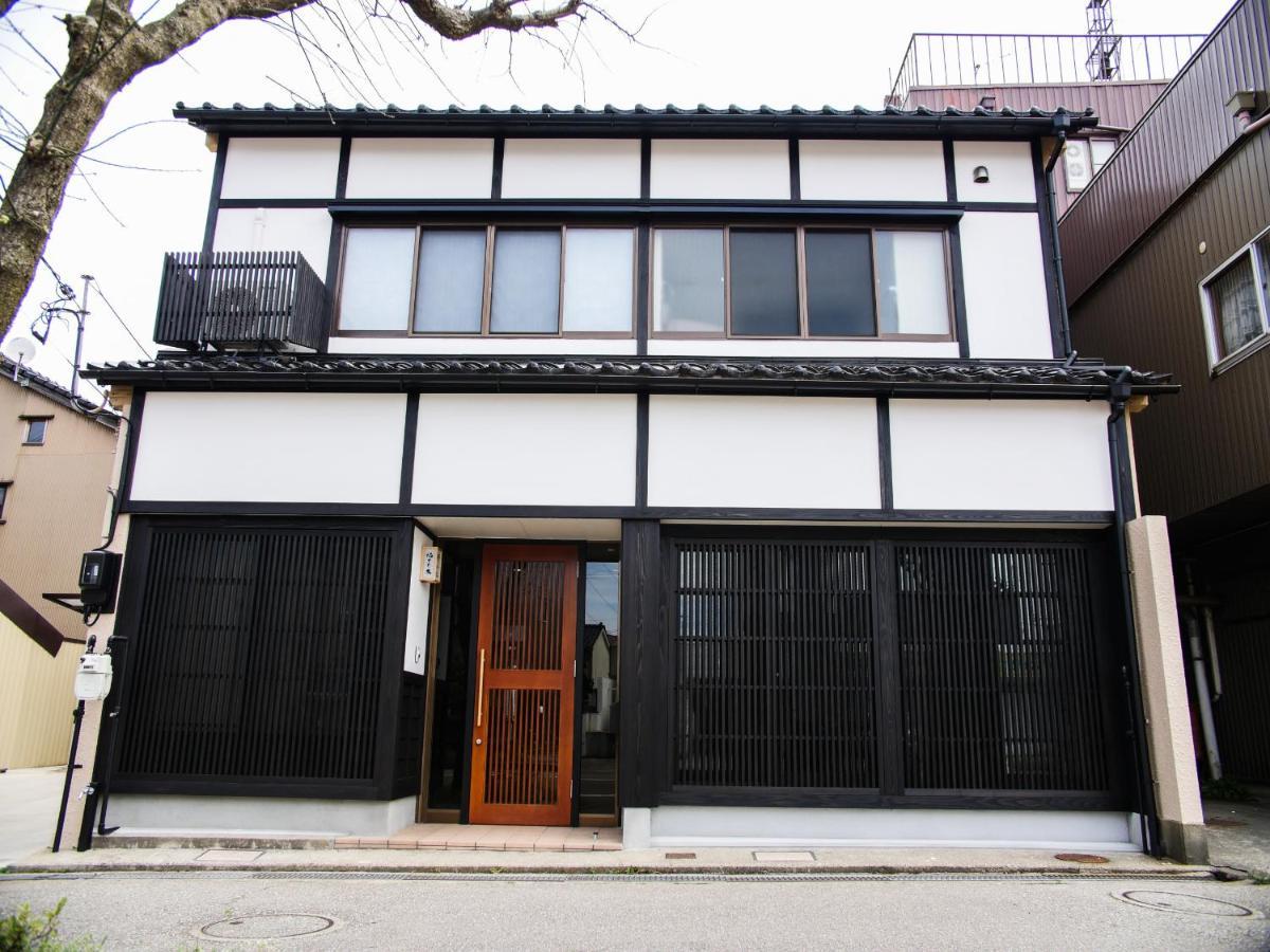 Holiday home Higashiyama Tomarigi