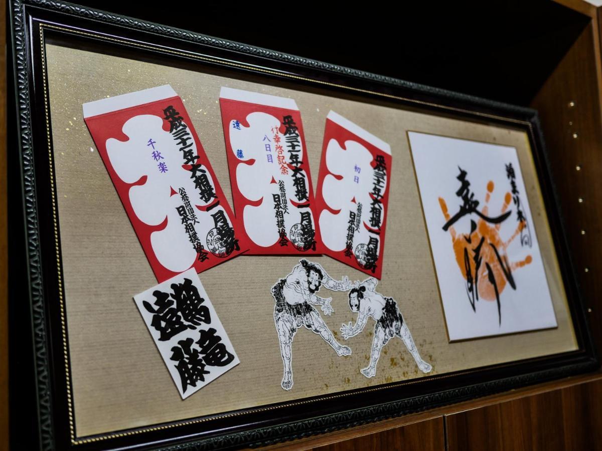 Higashiyama Tomarigi * Kanazawa